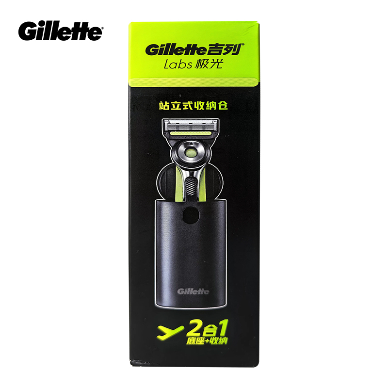 Gillette Labs Razor Box for La - Men'S Grooming Shaver 리뷰 및 가격