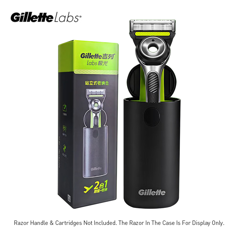 Gillette Labs Razor Box for La - Men'S Grooming Shaver 리뷰 및 가격